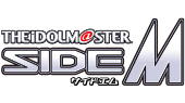 アイドルマスター SideM